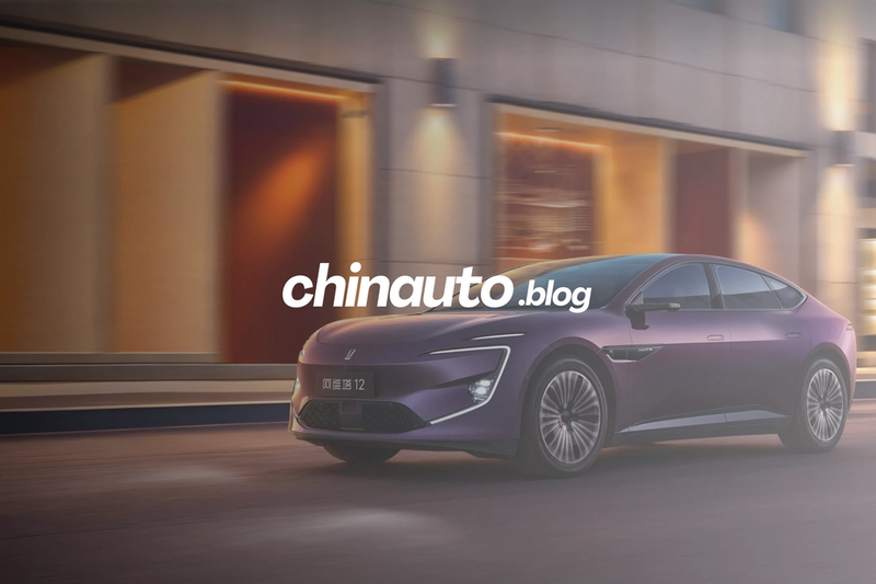 Allemandes vs Chinoises : le vrai match des électriques en 2026