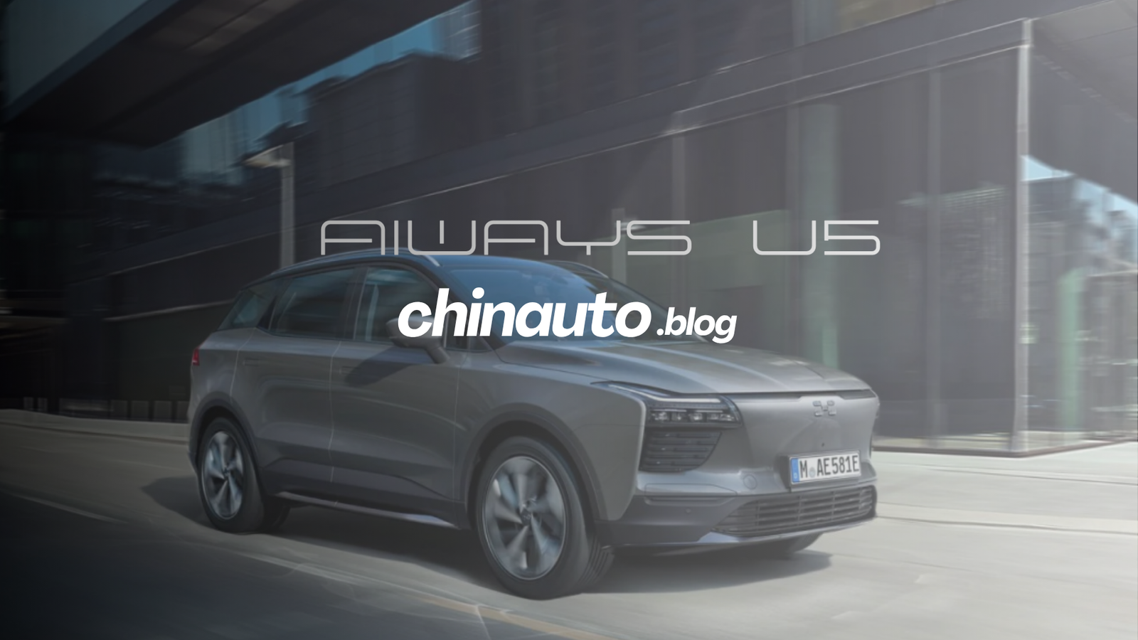 aiways-u5-u6-presentation-marque-chinoise-france-2026