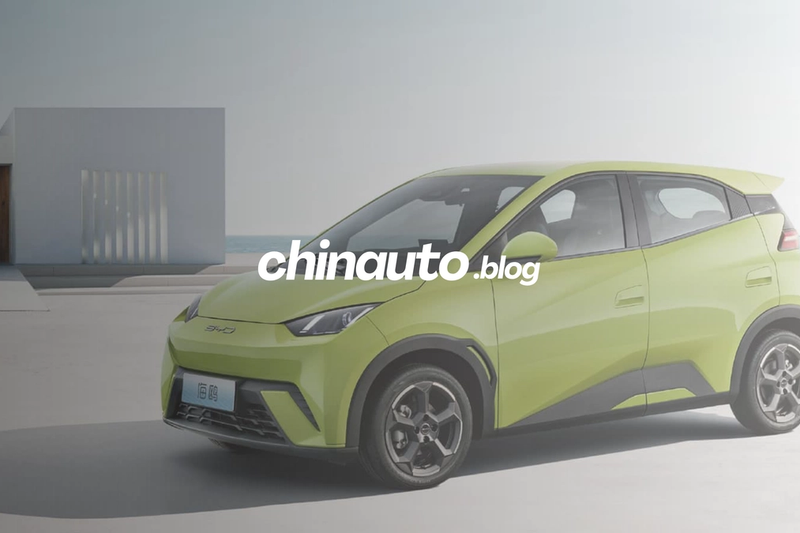 Voitures électriques chinoises 2026 : 8 nouveautés à suivre de près