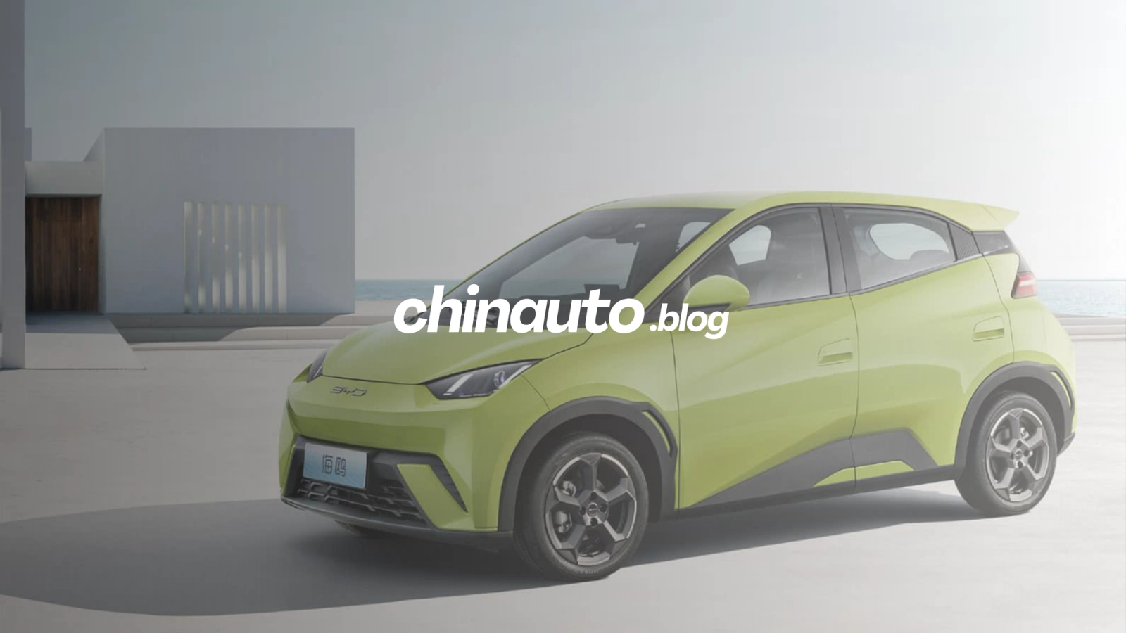 voitures-electriques-chinoises-2026-nouveautes