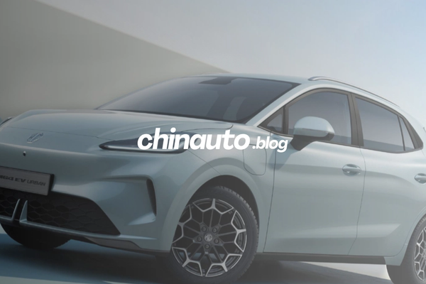 MG4 2026 : fiche complète, prix et autonomie de la compacte électrique