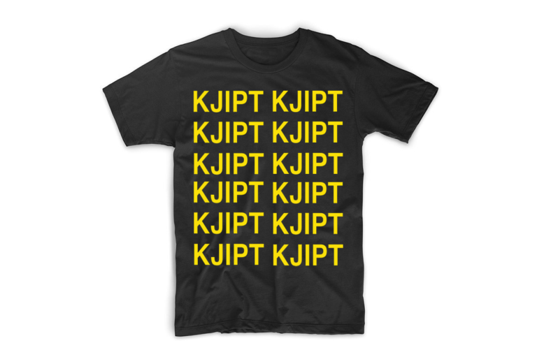 Merch t-skjorte med tekst: kjipt