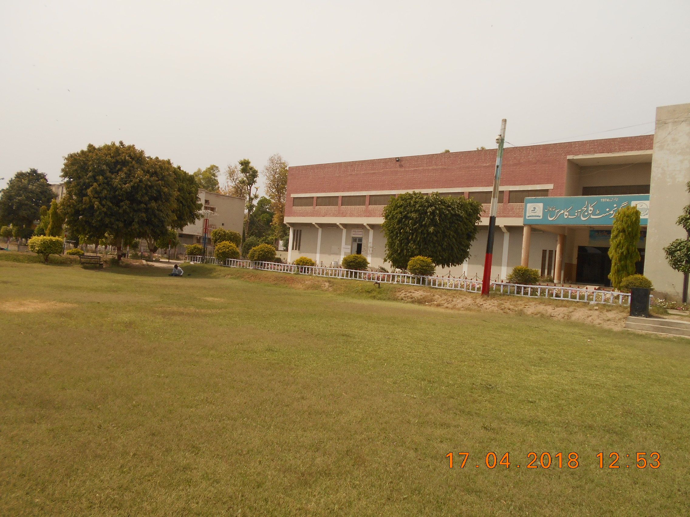 department