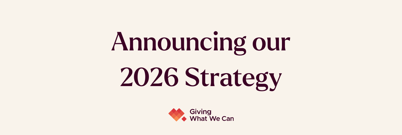 Announcing our 2026 strategy