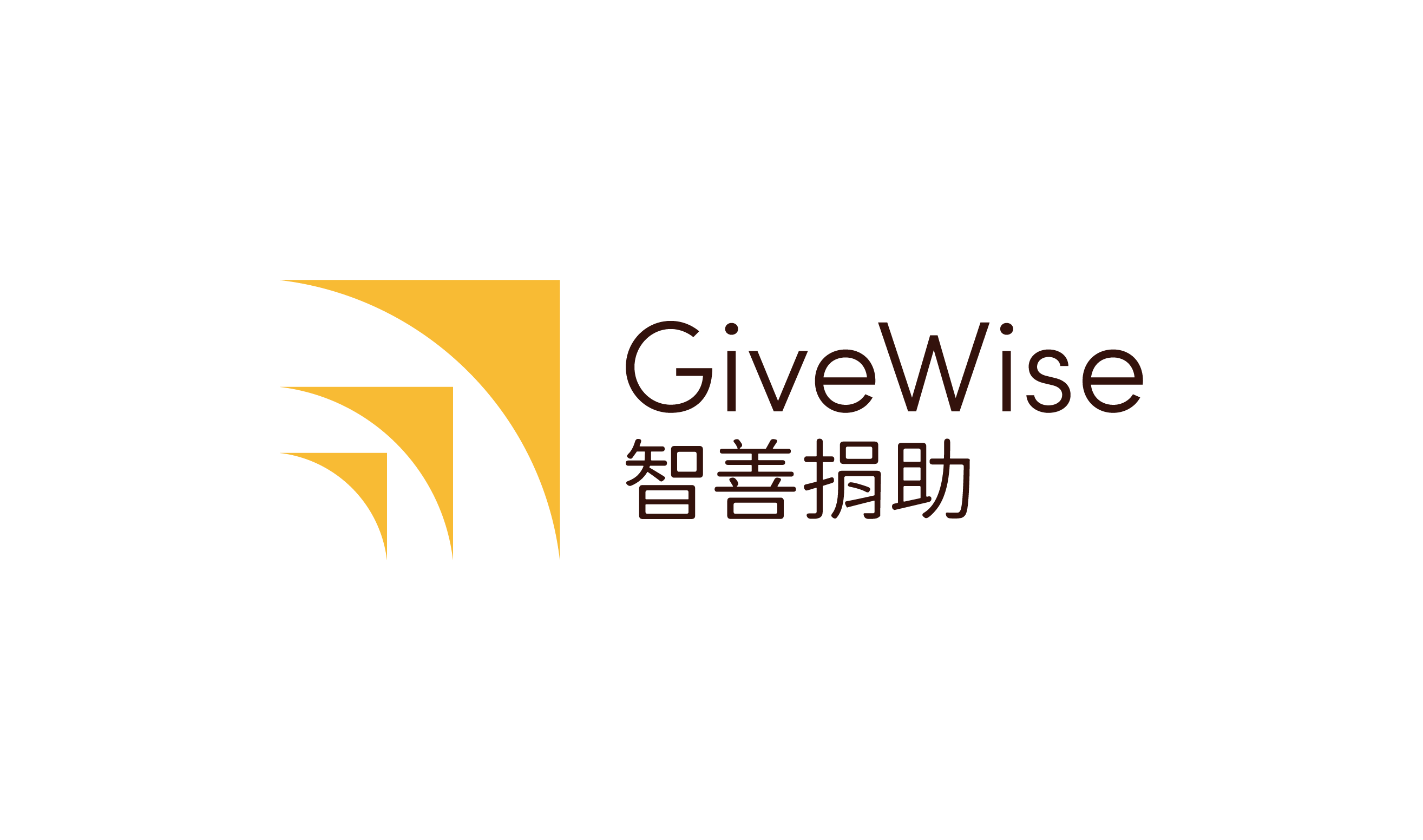GiveWise