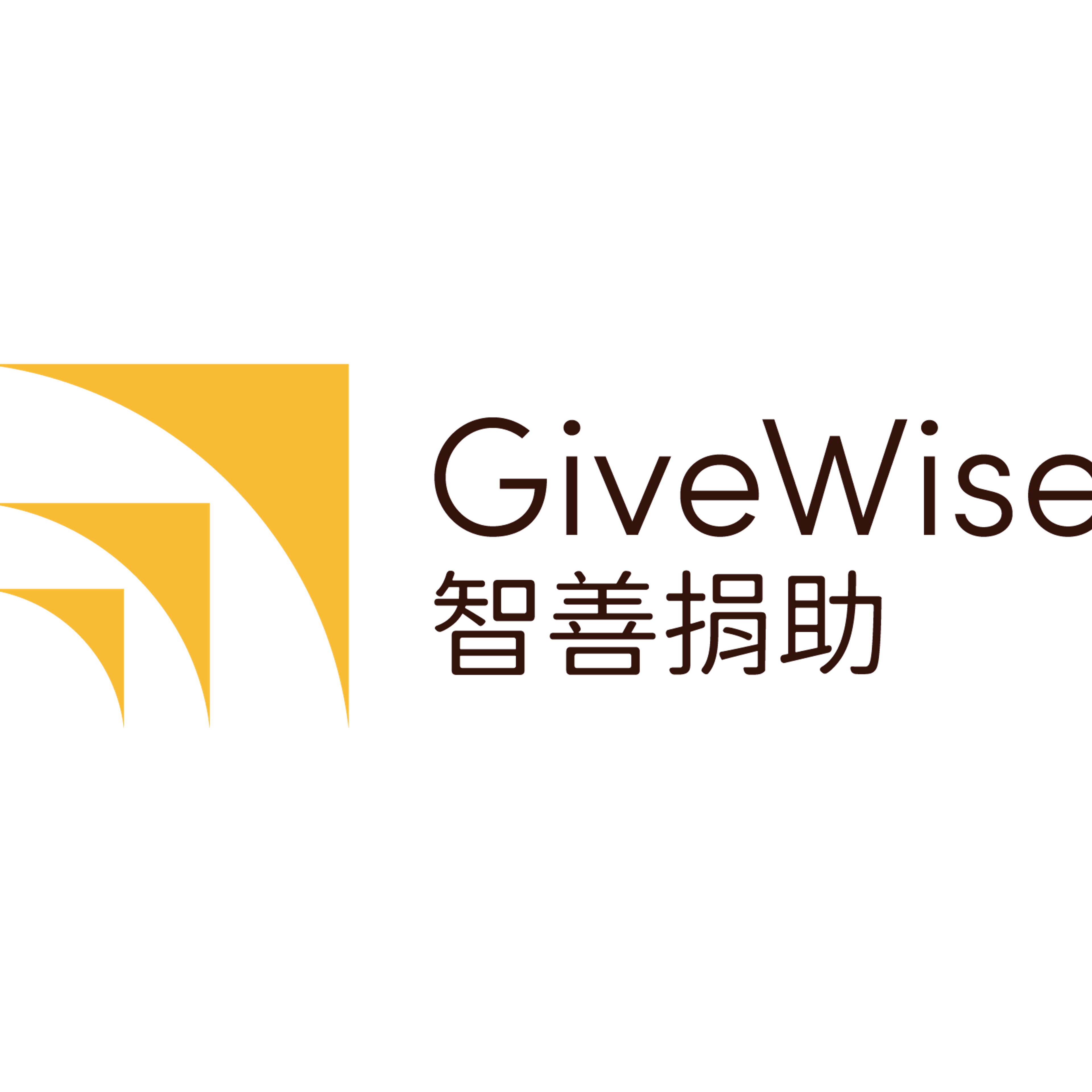GiveWise