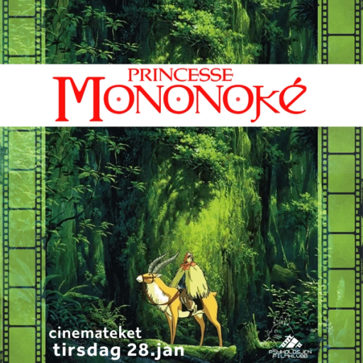 Poster for Princess Mononoke