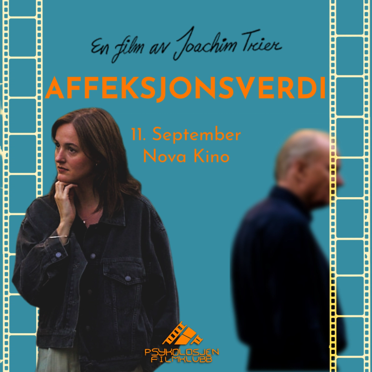 Poster for next screening