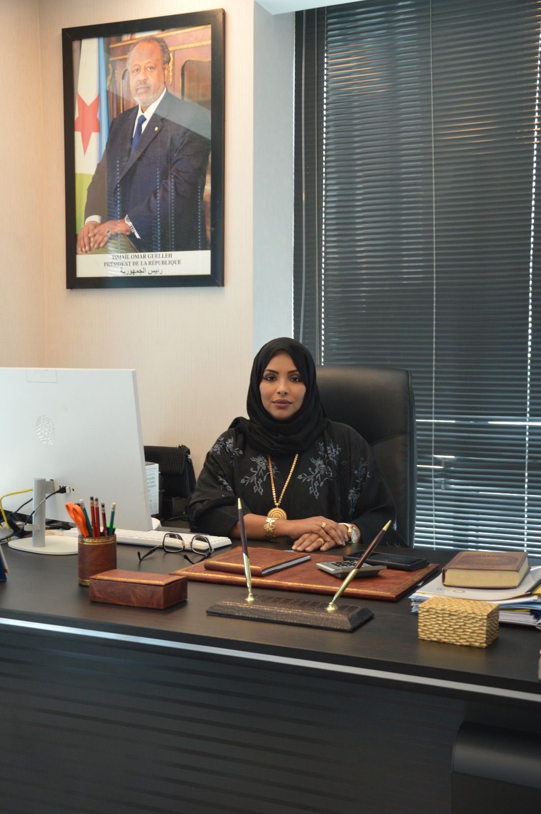 Mme Fathia Mohamed Farah