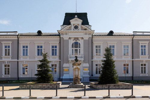 Primăria Municipiului Râmnicu Vâlcea