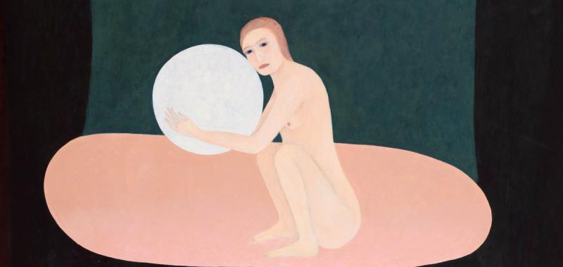 The Forests of Symbols