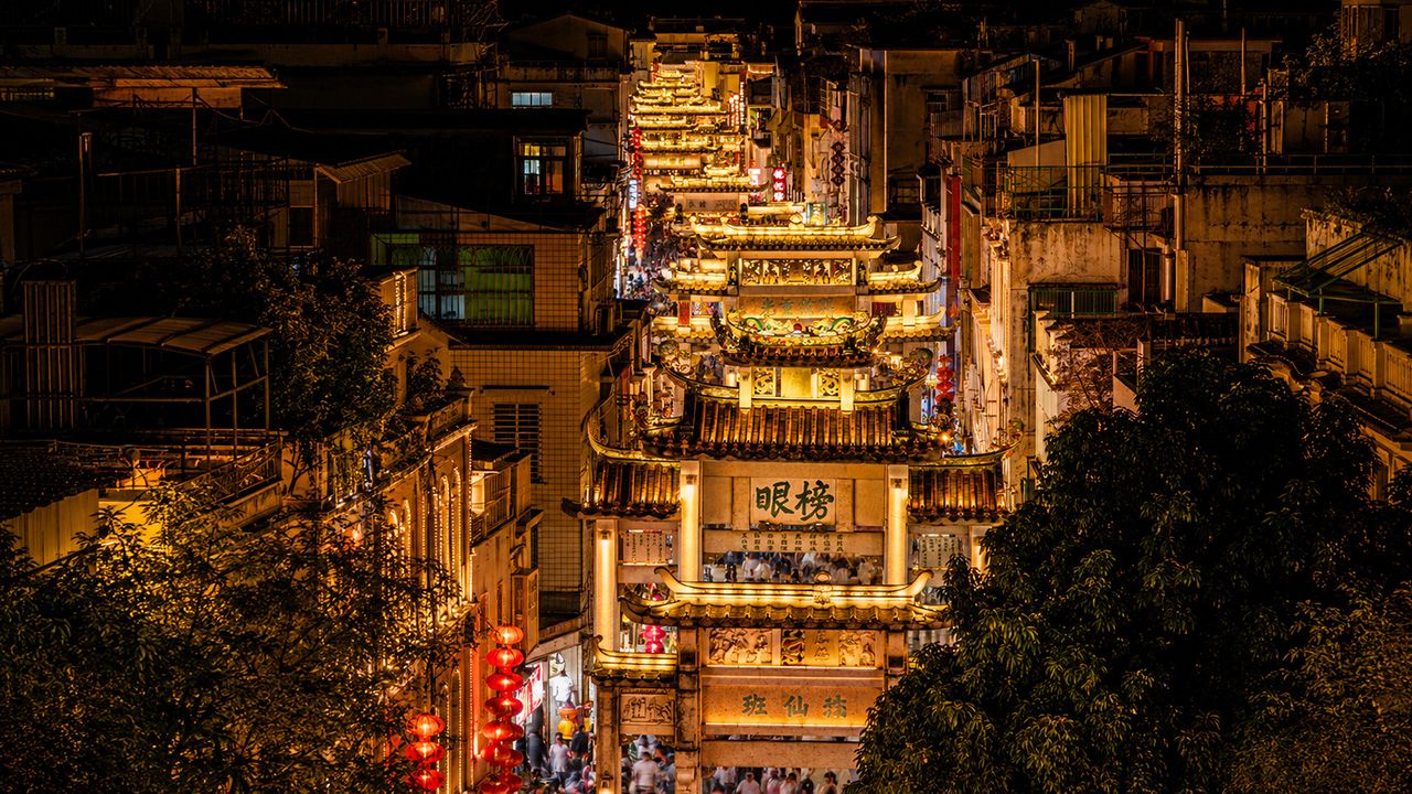 牌坊街