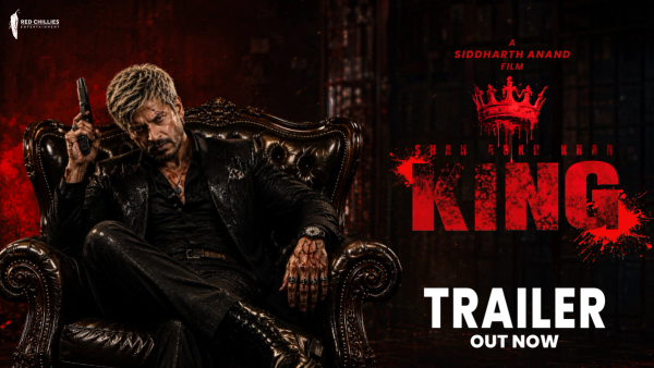 KING POSTER -1 