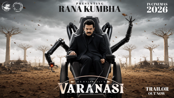 VARANASI MOVIE POSTER ft Rana Kumbha
