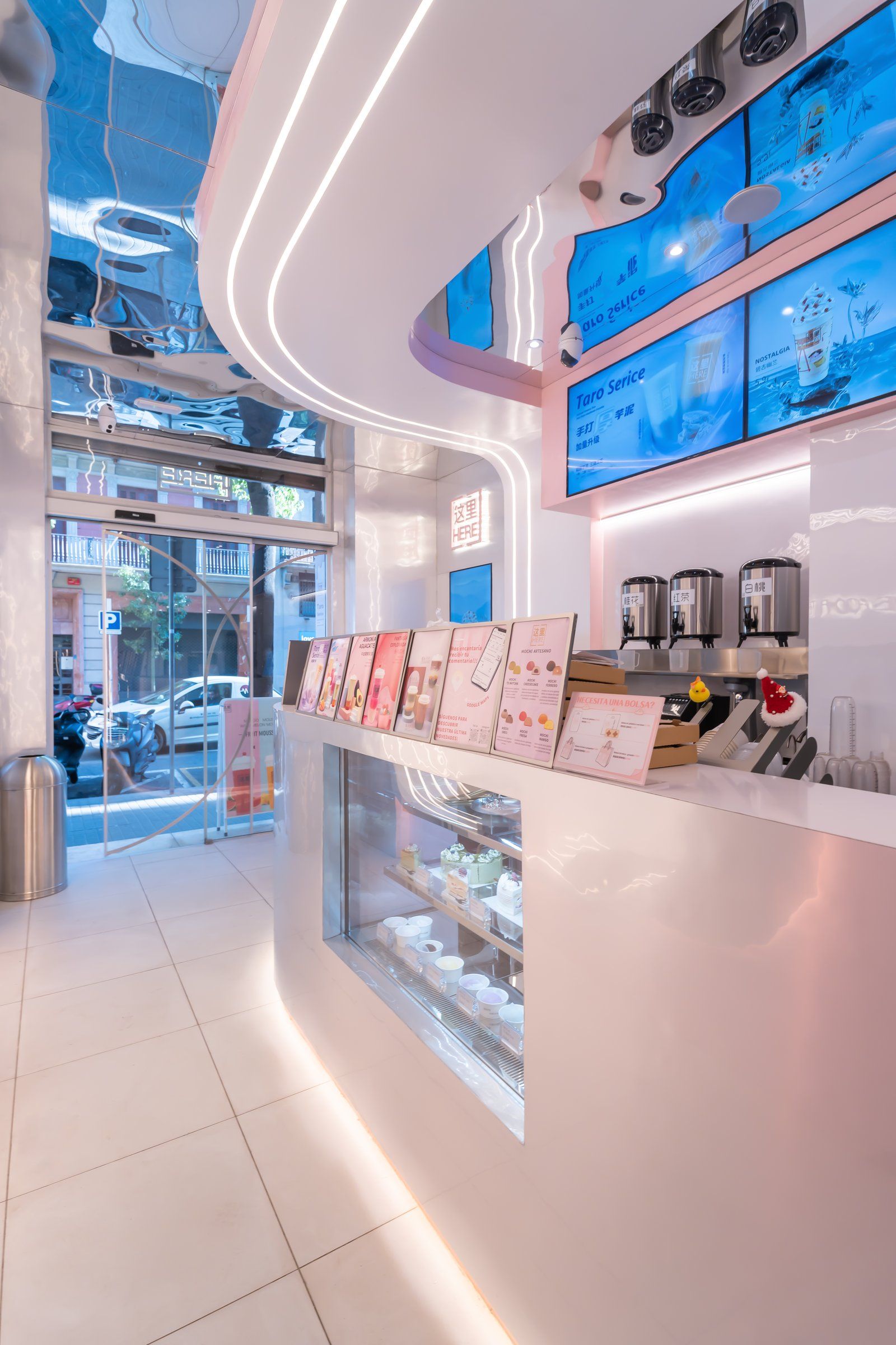 Here Bubble Tea