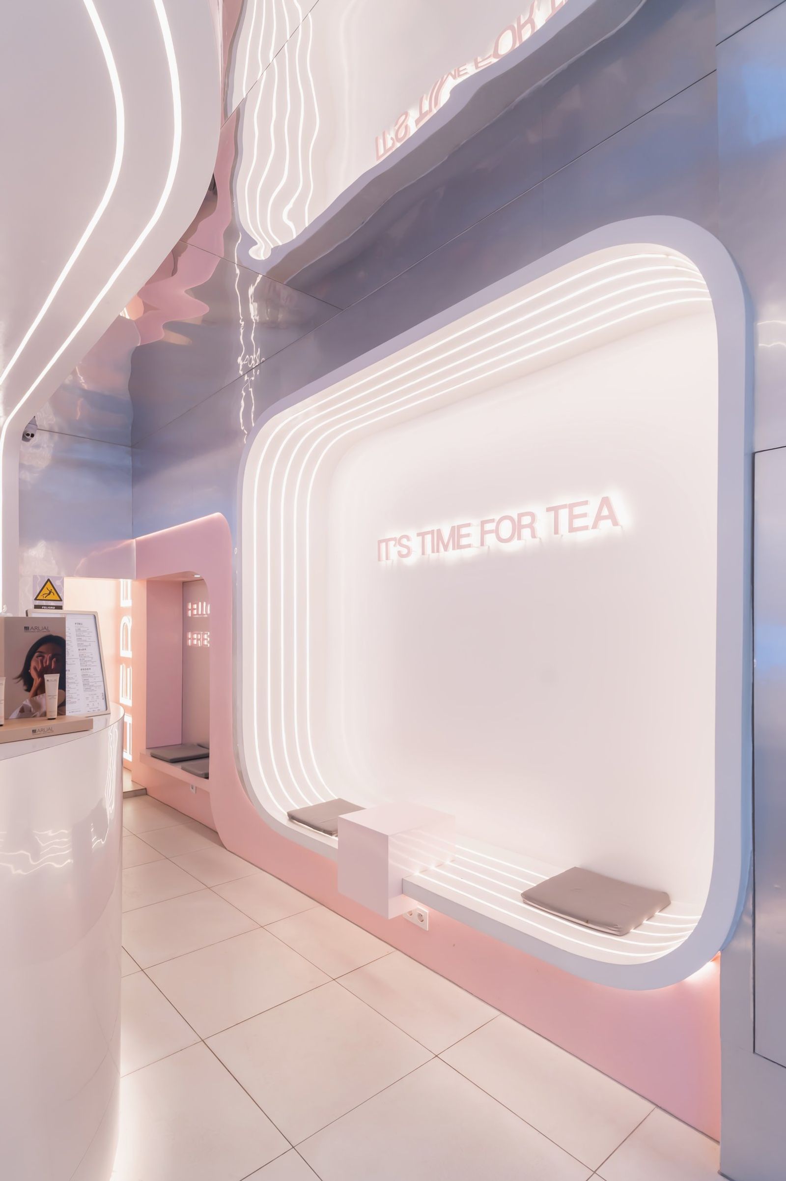 Here Bubble Tea
