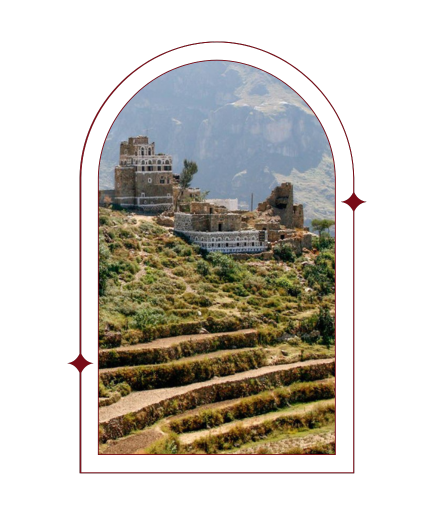 Photo of Day 12 | Yemen Sharqi Haraz