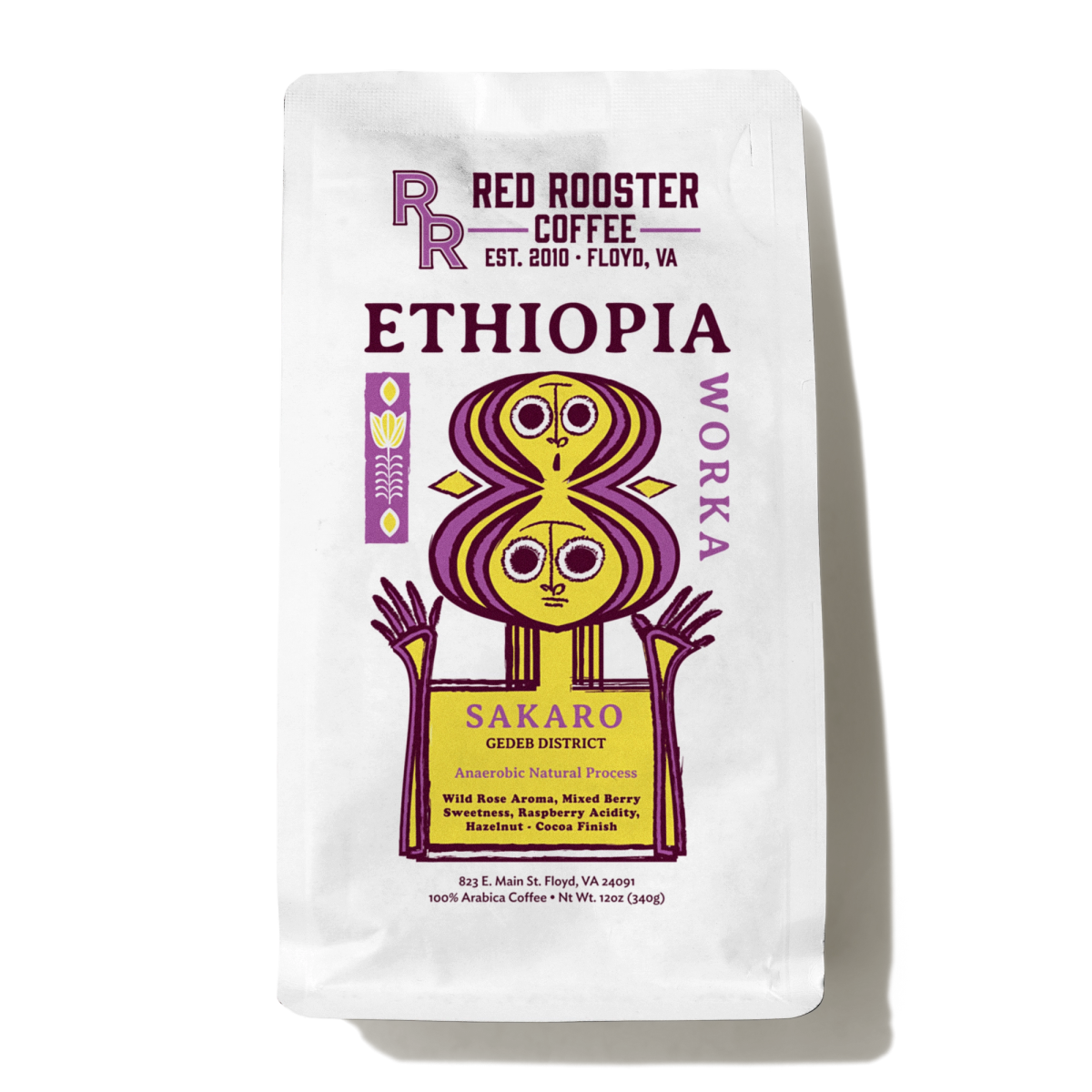 Ethiopia Worka Sakaro Anaerobic Natural