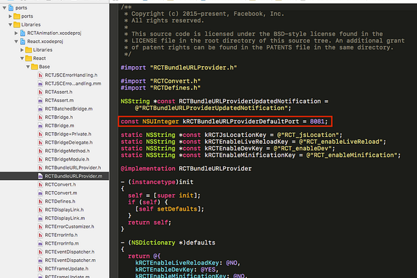 Xcode Screenshot