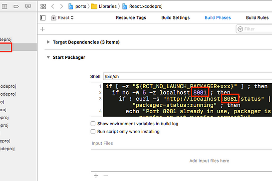 Xcode Screenshot