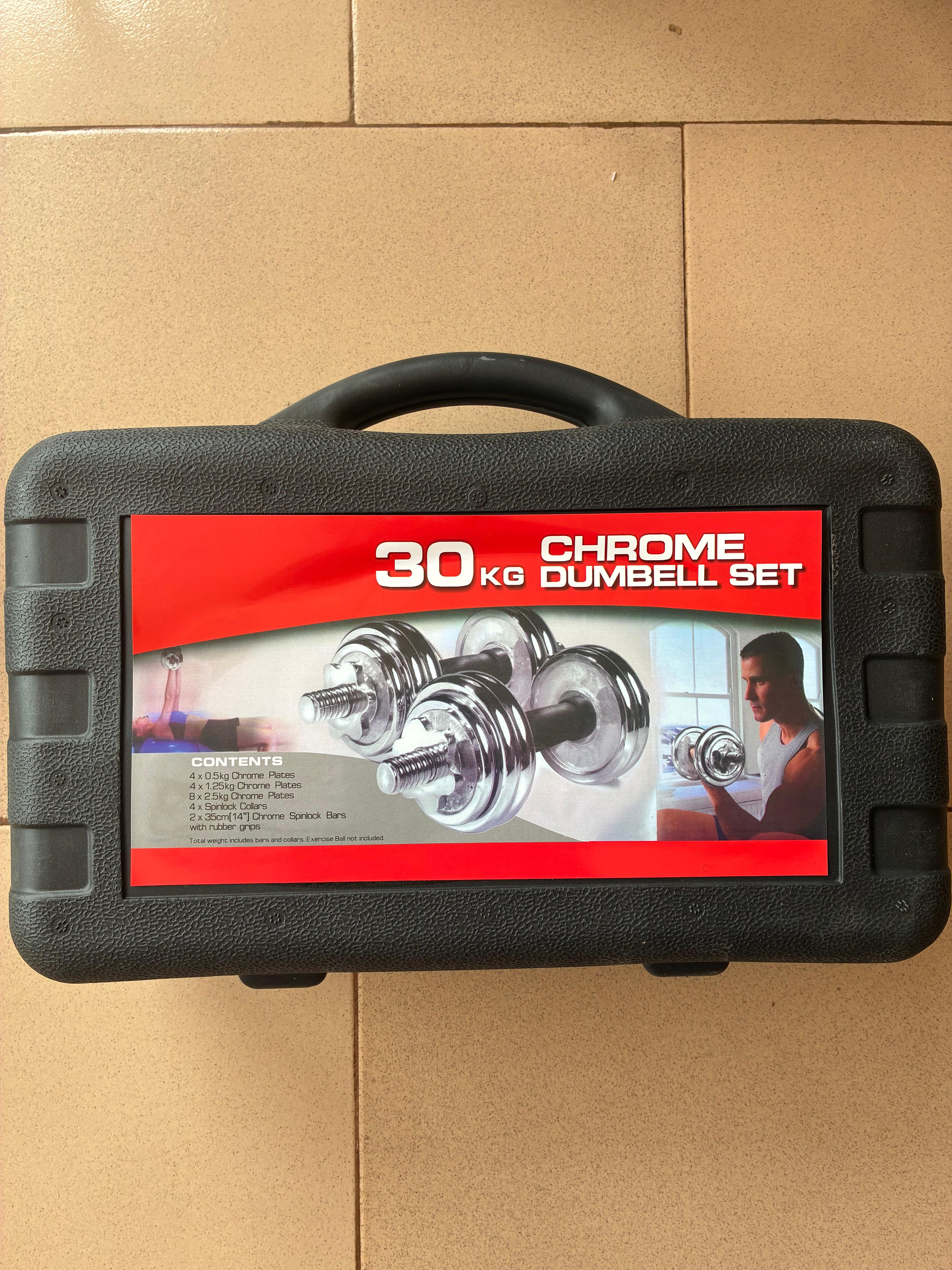 Adjustable Chrome Dumbbell Set - 30kg
