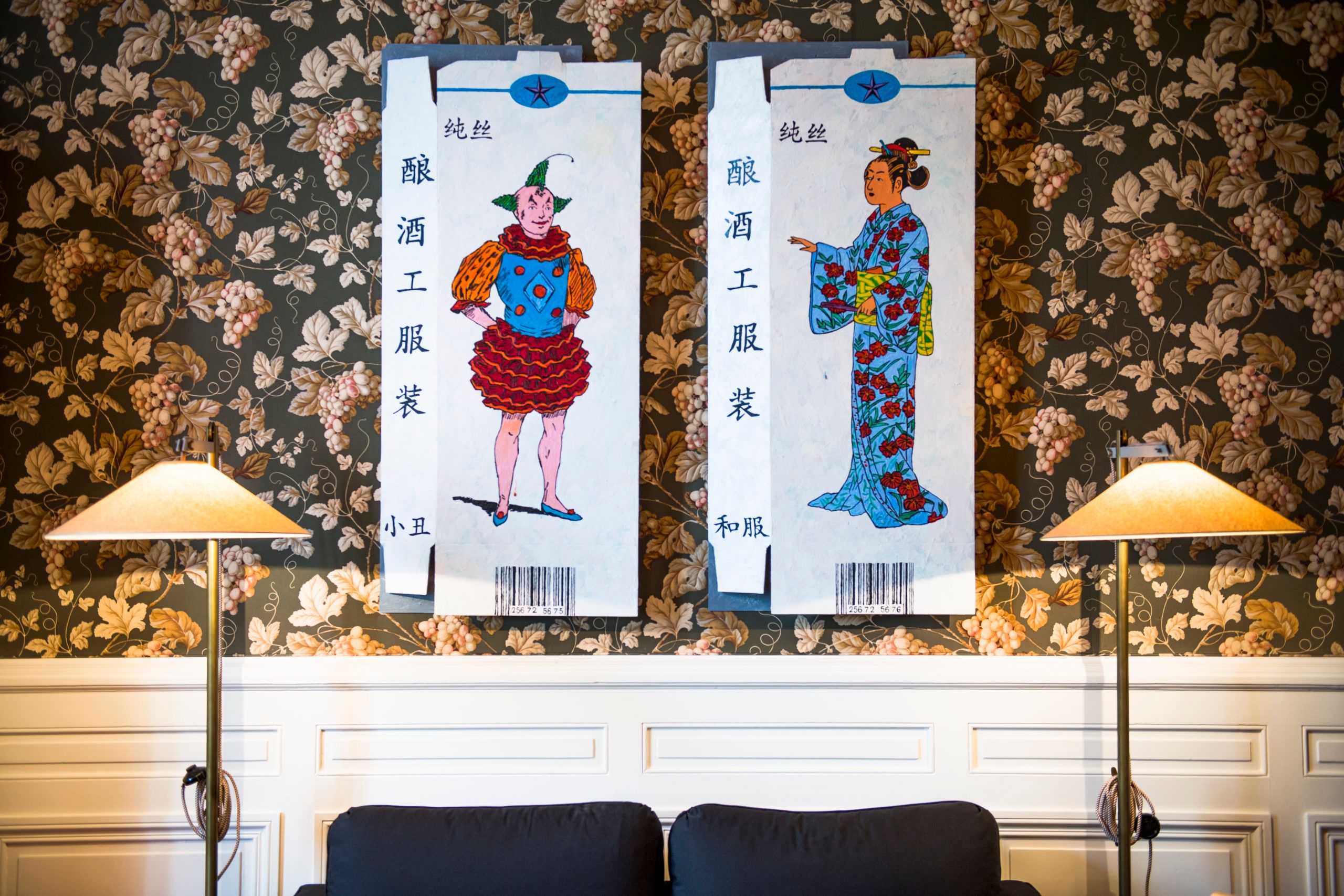 Chateau Cordeillan-Bages