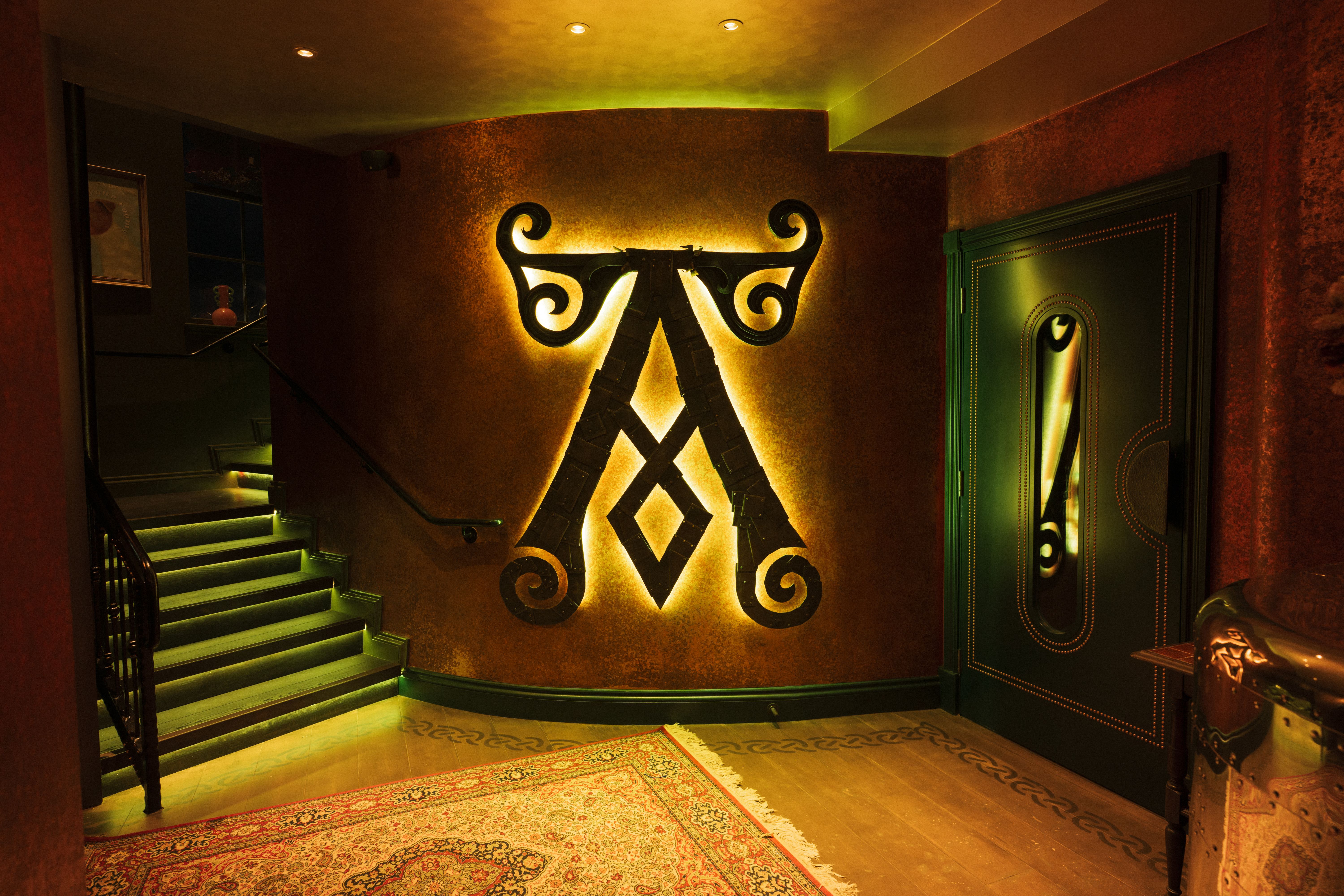 Ardbeg House