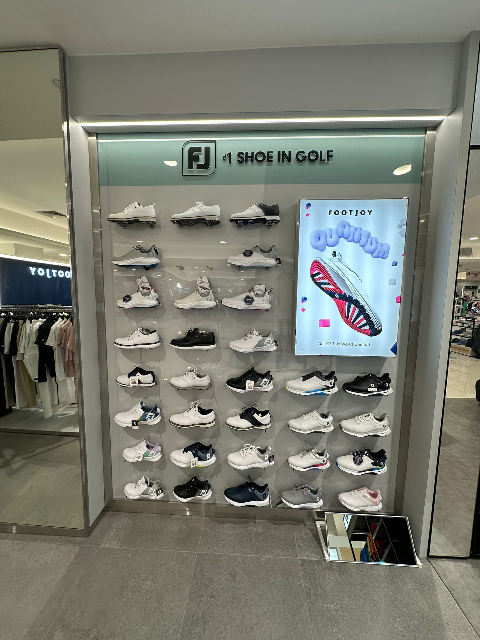 Shoe wall