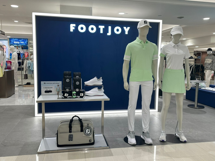 Mannequine