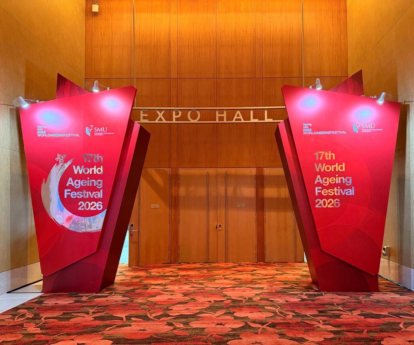 Main Entrance Arch