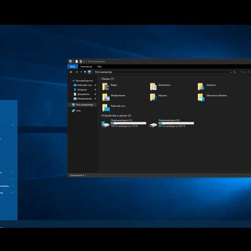 Microsoft Windows 10 Enterprise-gallery-image-3