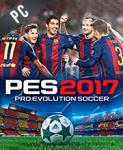 Pro Evolution Soccer 2017-first-image