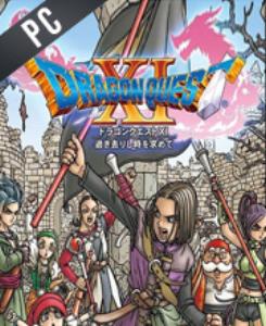 DRAGON QUEST 11 S Echoes of an Elusive Age-first-image