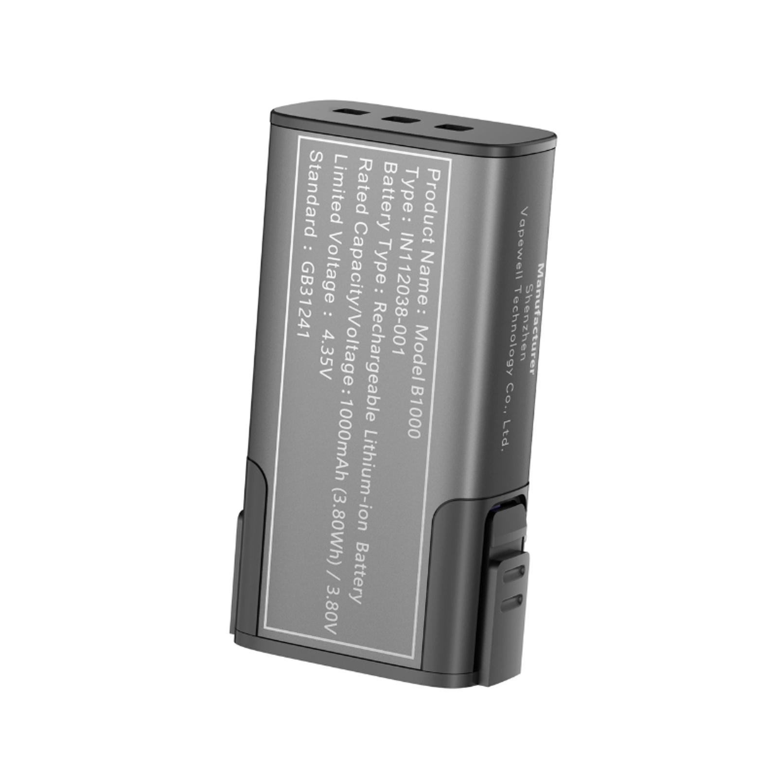 RECHARGEABLE BATTERY TRINE POD INNOKIN-1.jpg