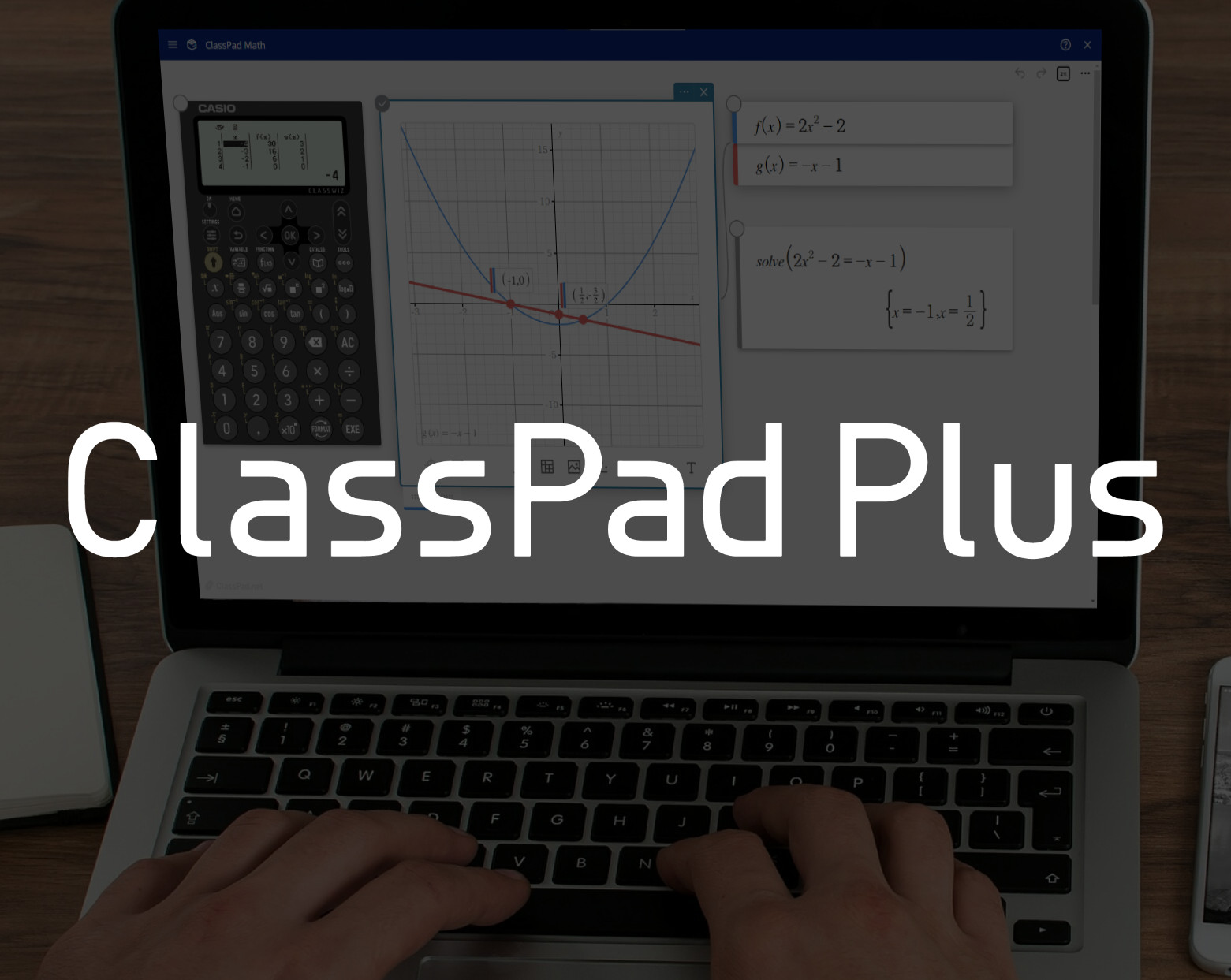 ClassPad Plus