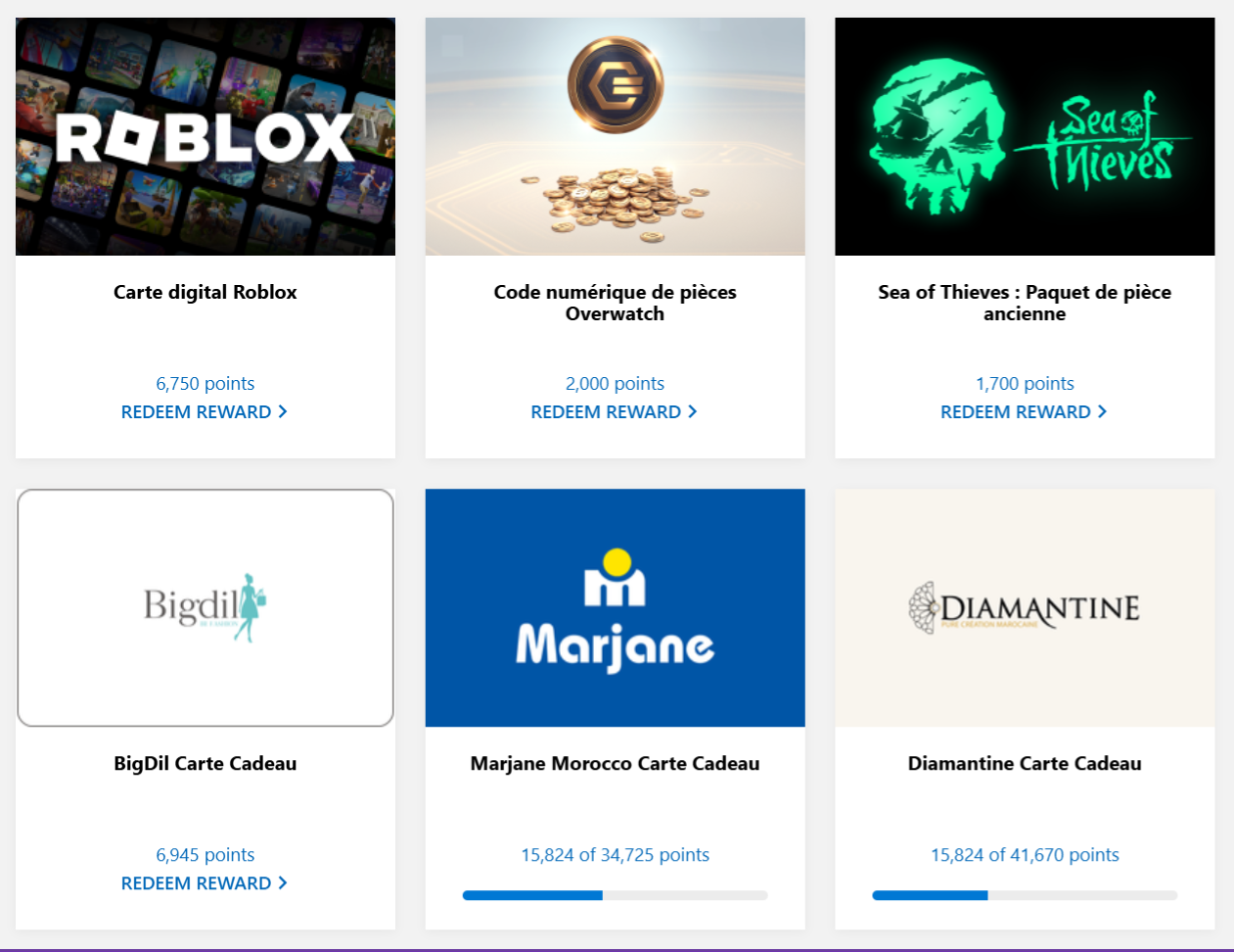 صفحة المكافآت ل microsoft rewards بالمغرب لسنة 2026