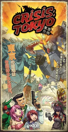  Crisis: Tokyo