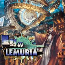 Lemuria