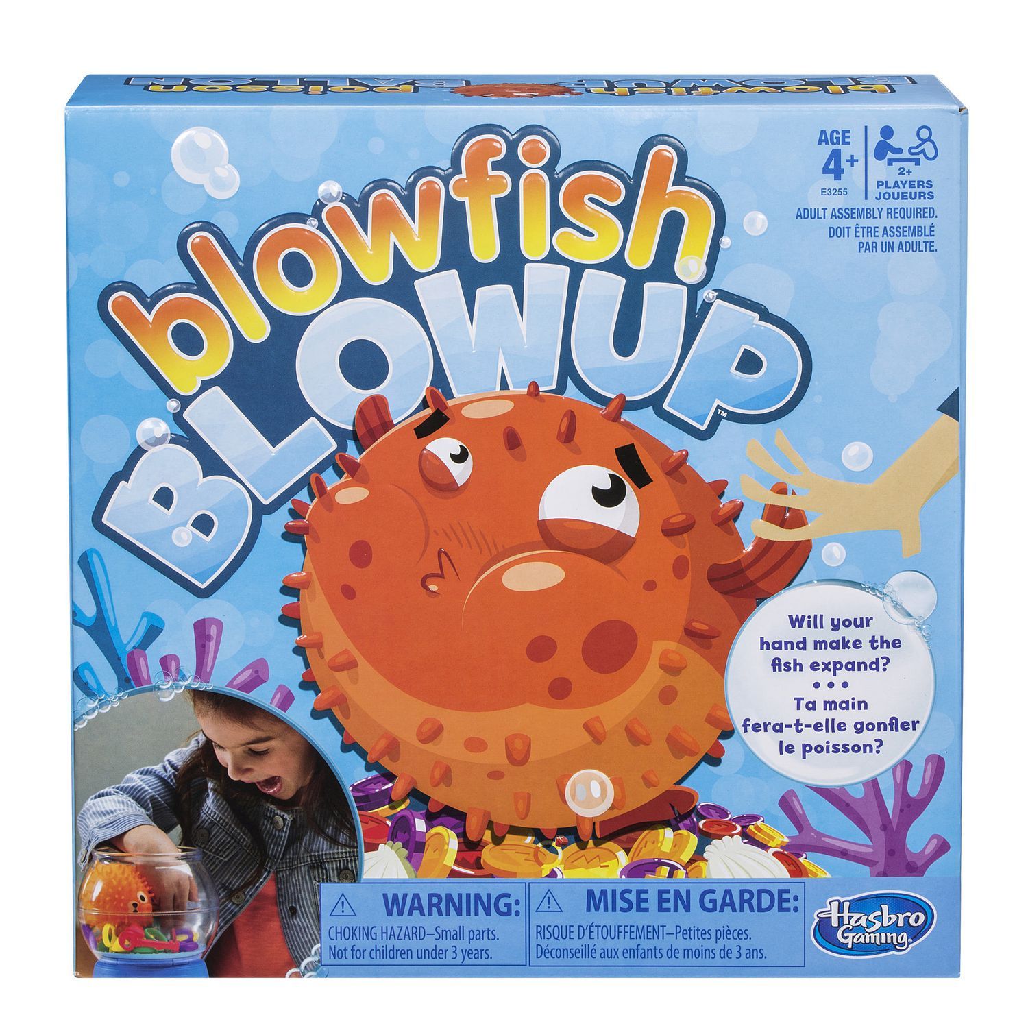 Blowfish Blowup