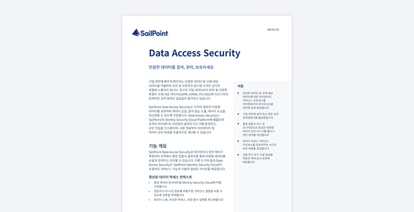 Thumbnail image of data sheet