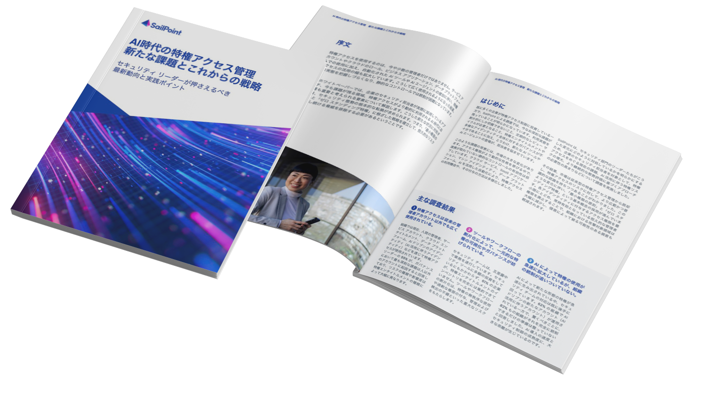 Preview image for the report Modernizing privileged access in the AI era