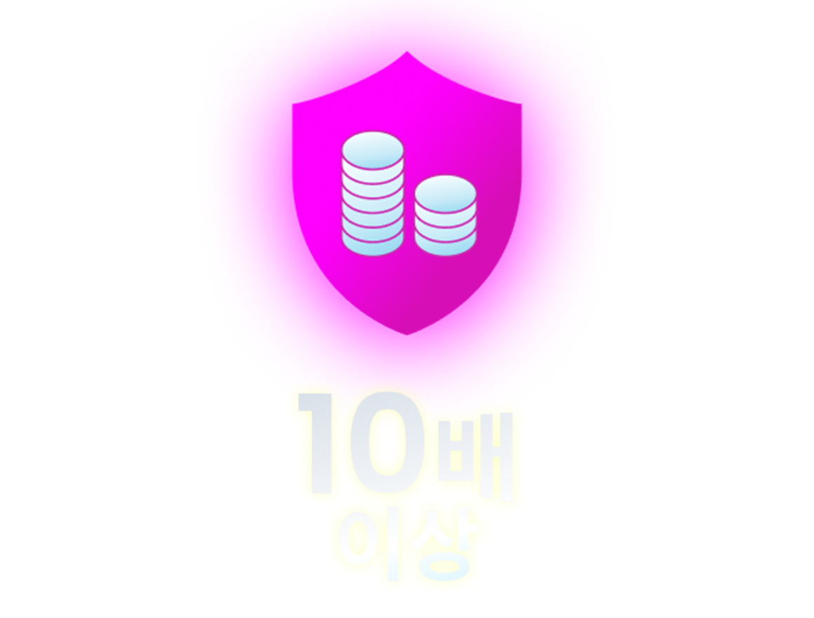 10x more - shield with coins in the middle of it