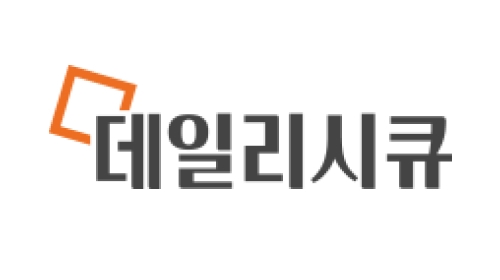 데일리시큐 logo