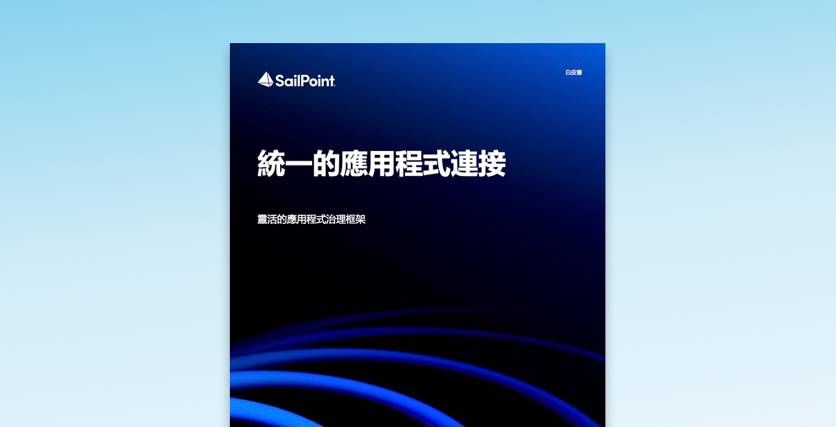 WP3111-RT-web-600x307@2x.png