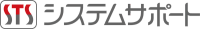 System Support (STS)