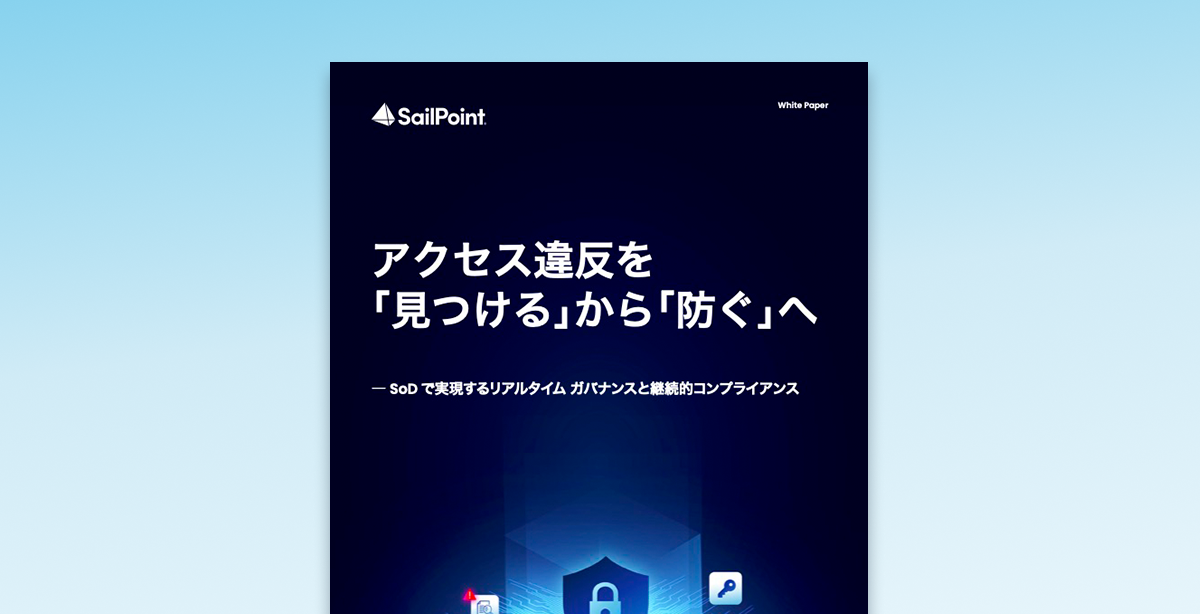 Ensuring continuous compliance white paper resource card thumbnail