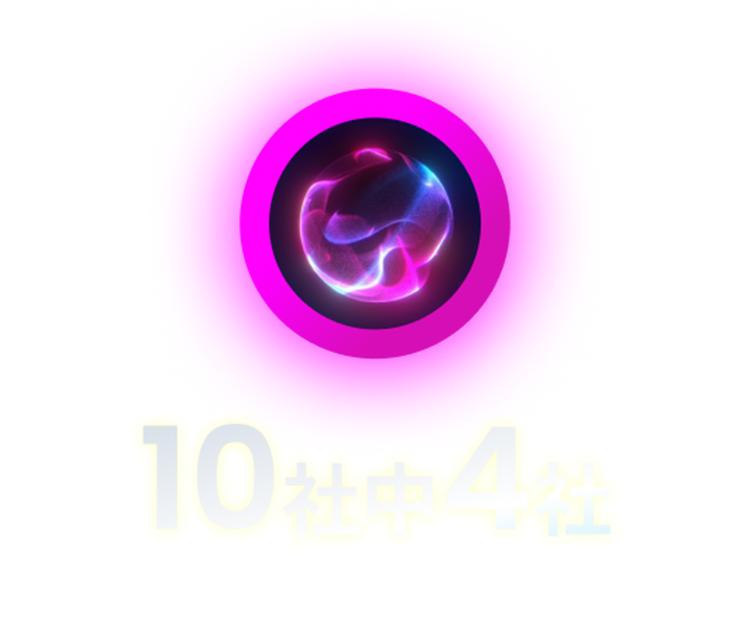 pink circle with something electric looking inside it