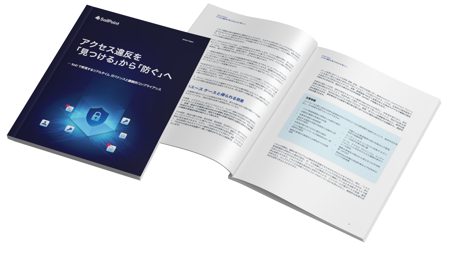 WP3123-RT-gated-asset-preview-web-723x409@2x.png