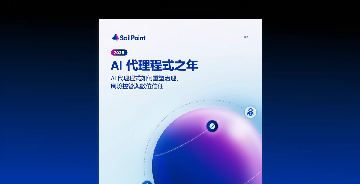 SP3058-RT-web-600x307@2x.png