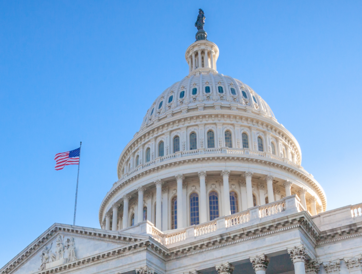 US government building